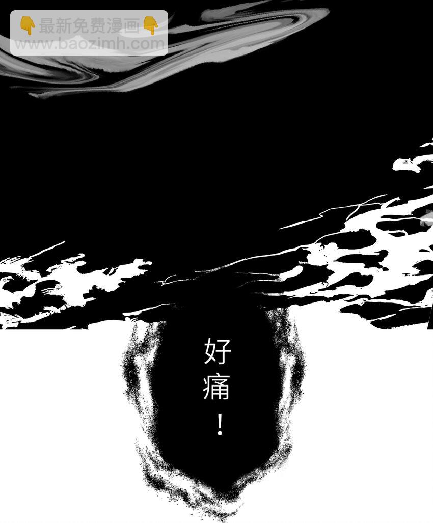 015 大型护犊子现场(1/2)-第15话