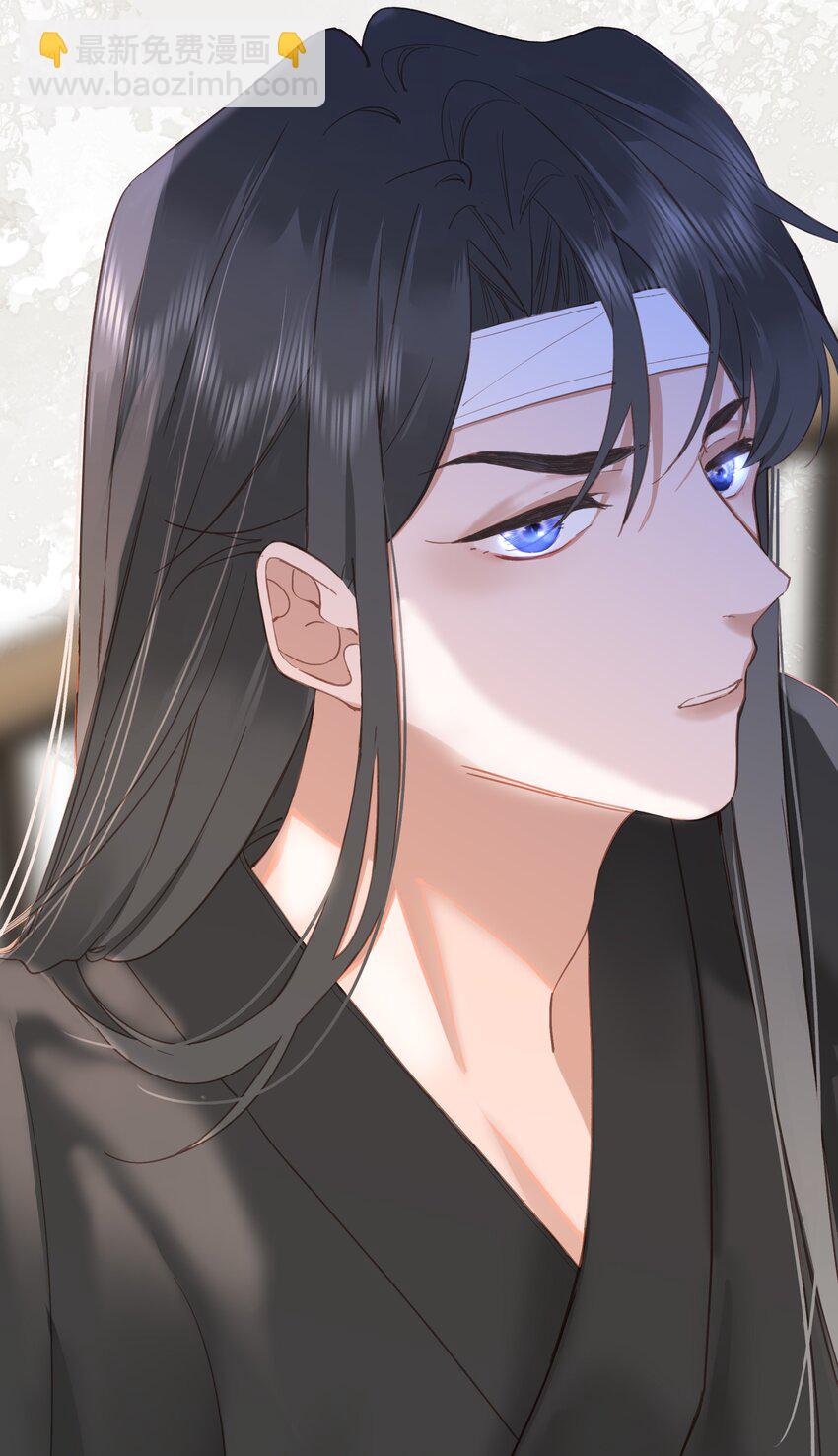 003 好哥哥，你不记得妹妹了吗？-第3话