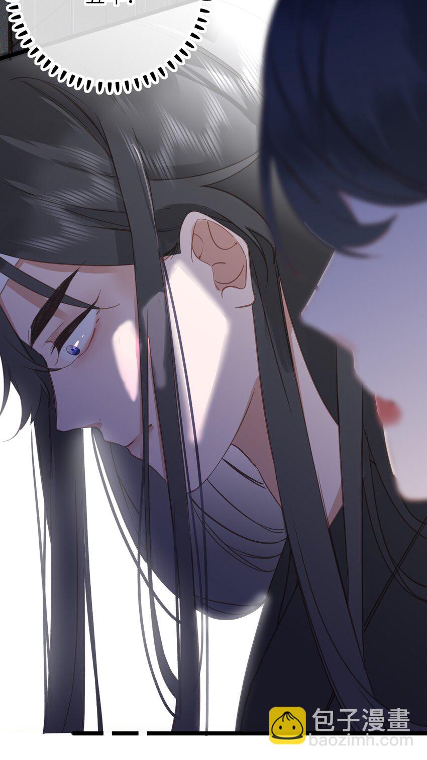 003 好哥哥，你不记得妹妹了吗？-第3话