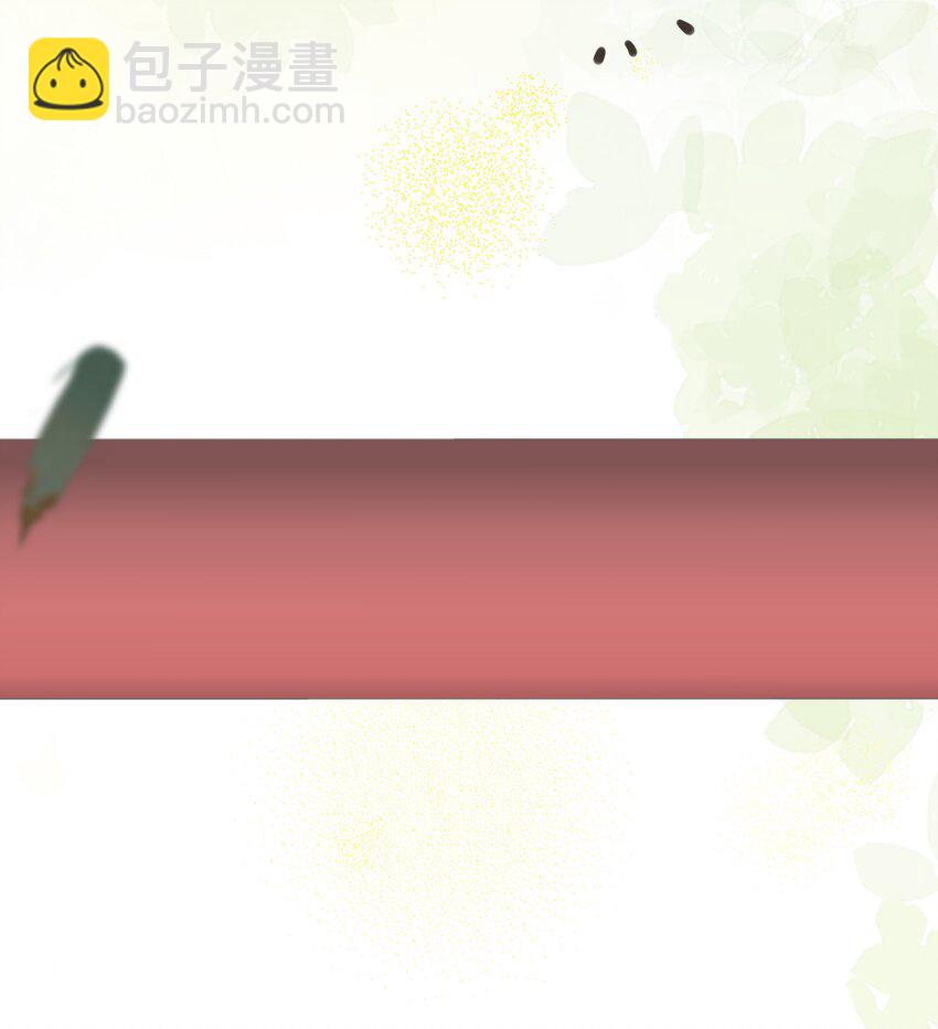 021 旁观者清(1/2)-第21话