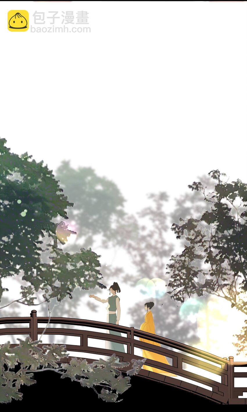 021 旁观者清(1/2)-第21话