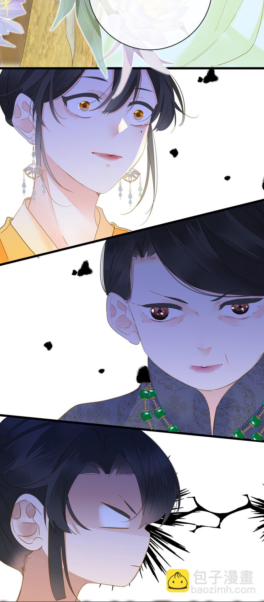 023 深陷情网(1/2)-第23话