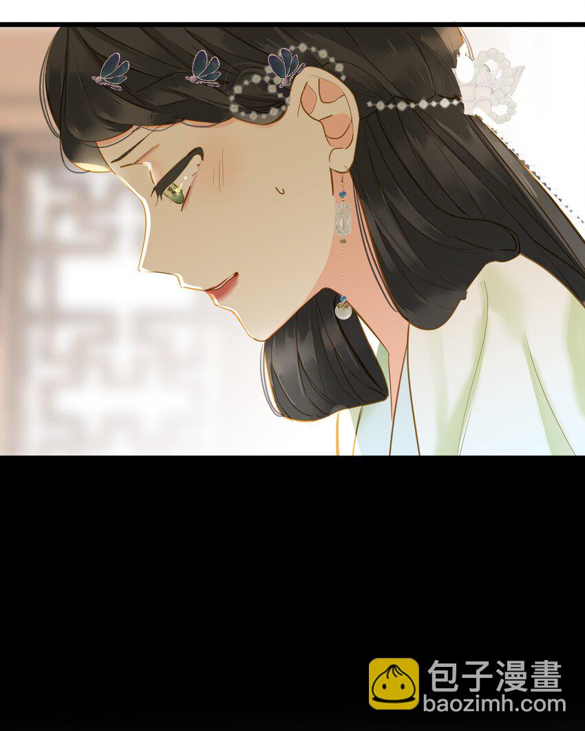 023 深陷情网(1/2)-第23话