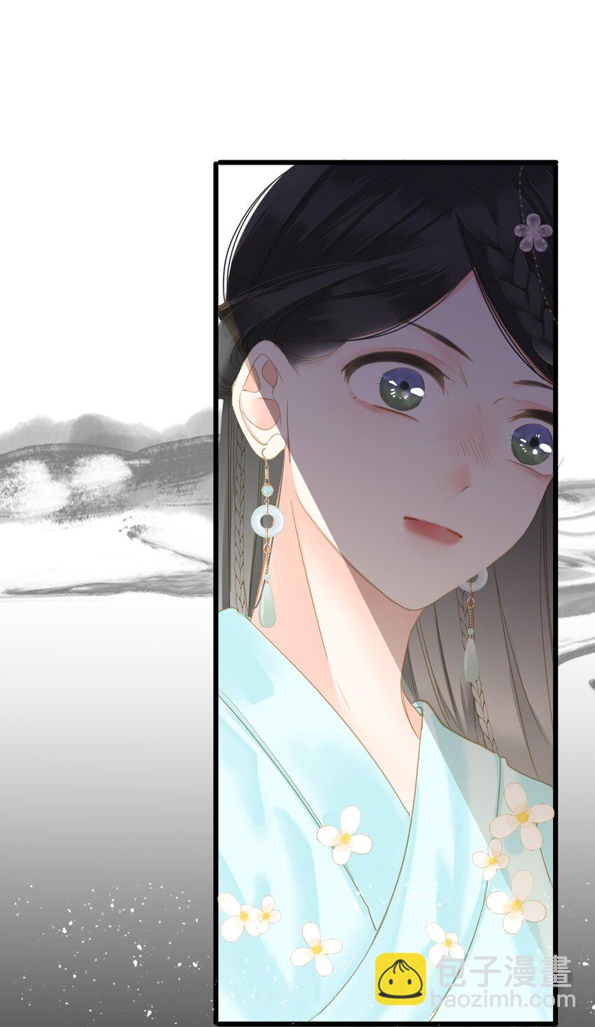 027 英雄救美(1/2)-第27话