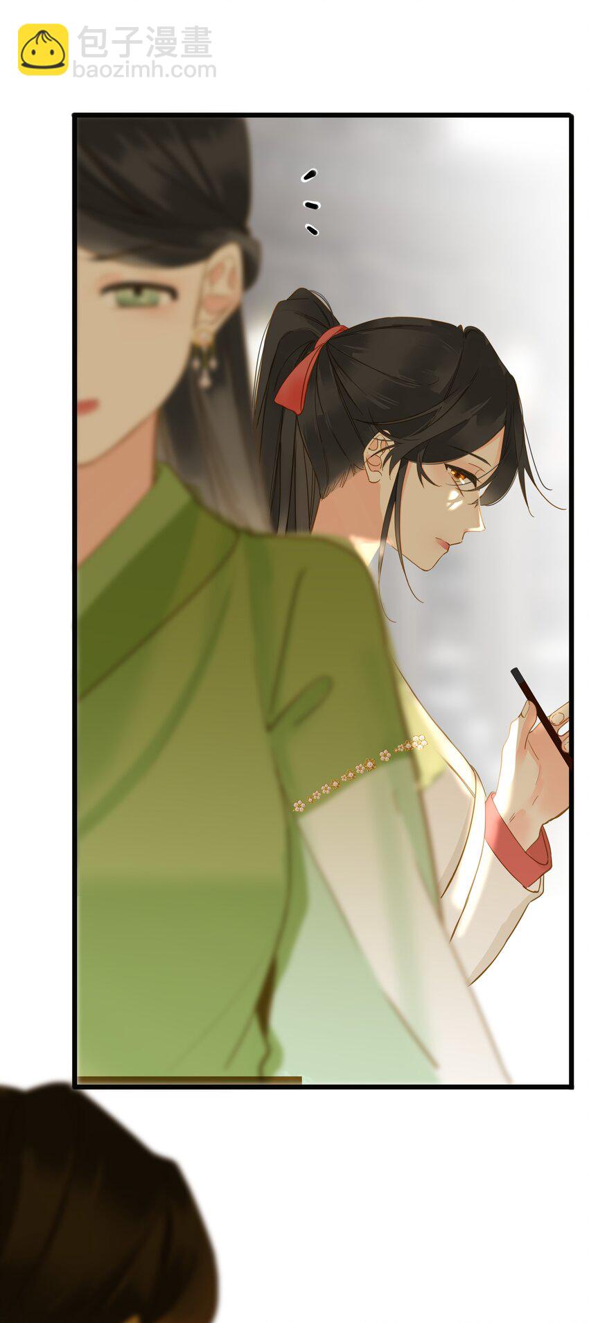 035 计策(1/2)-第35话