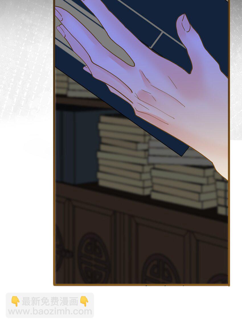 035 计策(1/2)-第35话