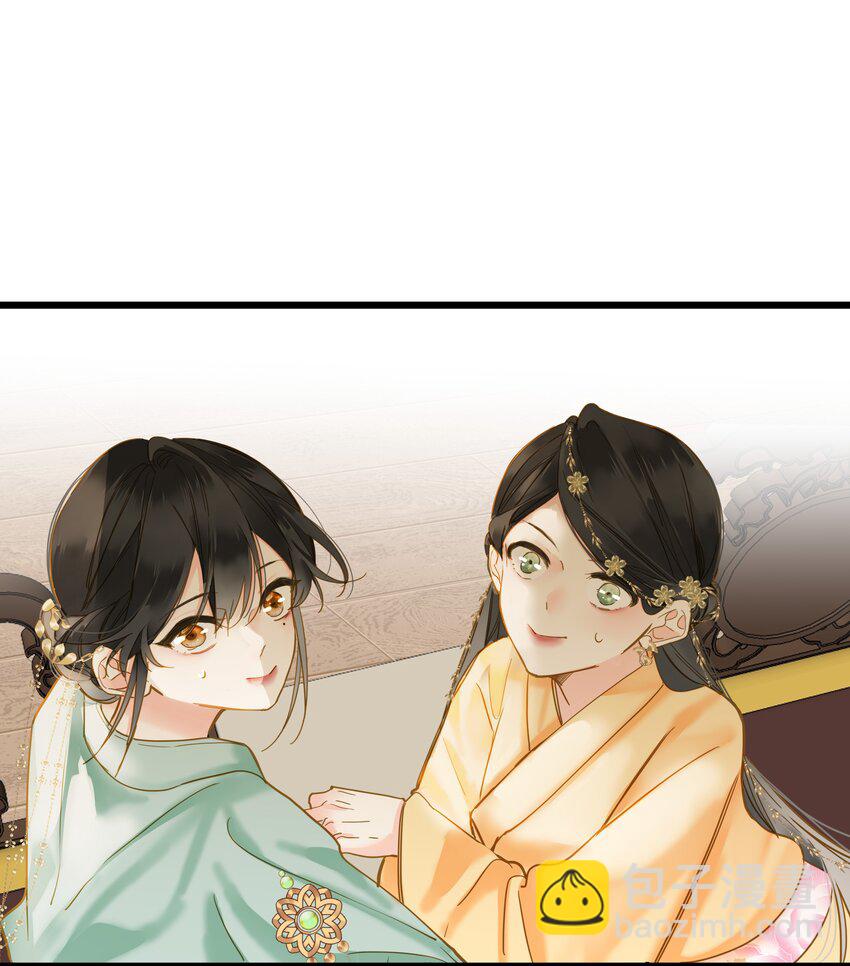 039 探你(1/2)-第39话