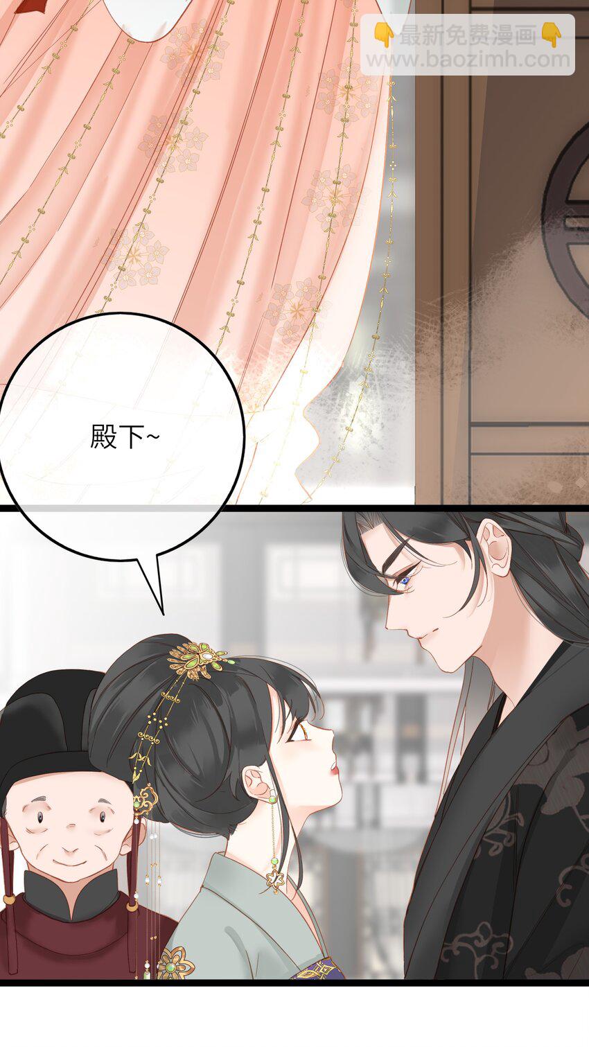 005 怨种夫妻的互演大戏-第5话