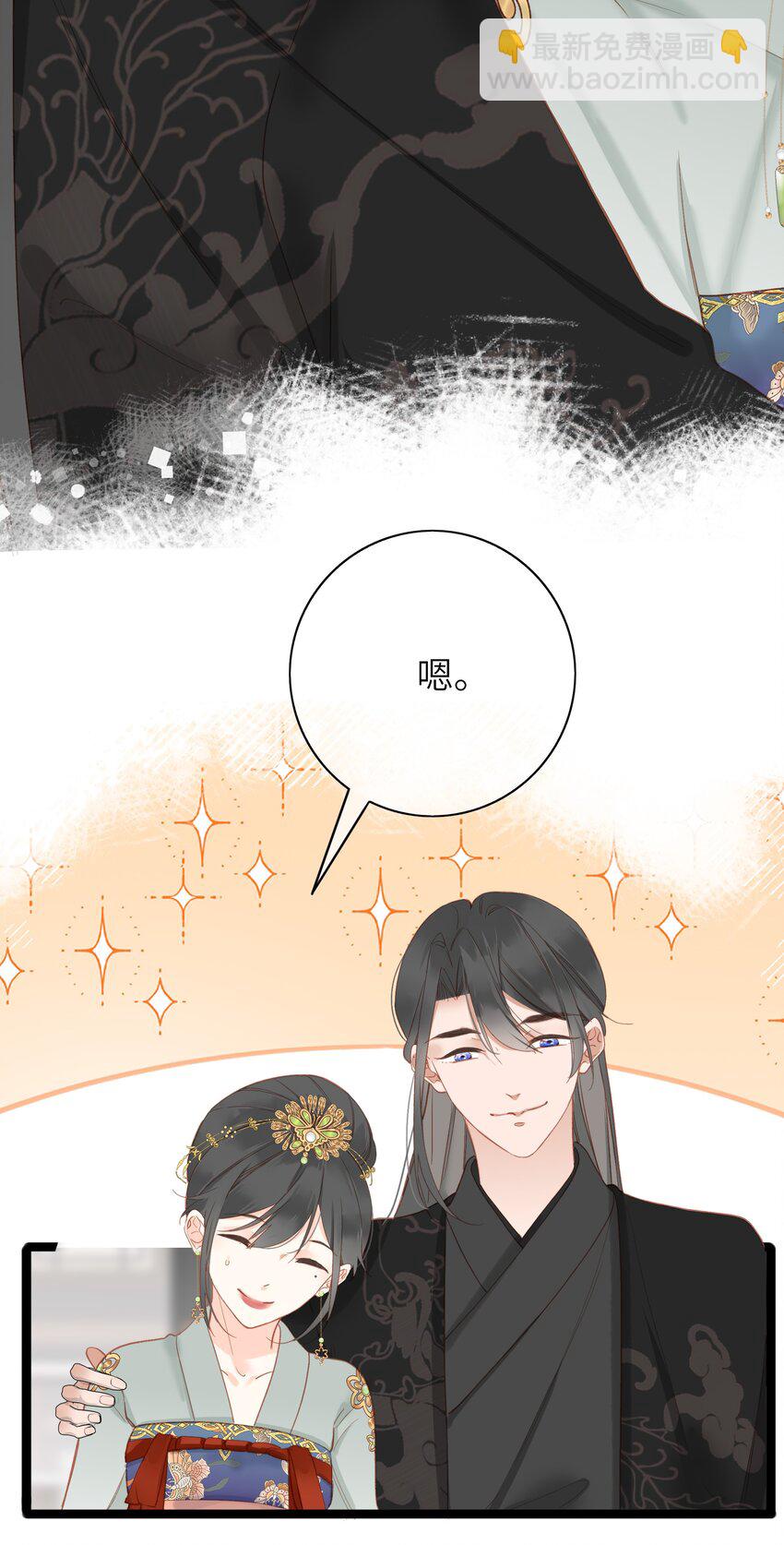 005 怨种夫妻的互演大戏-第5话