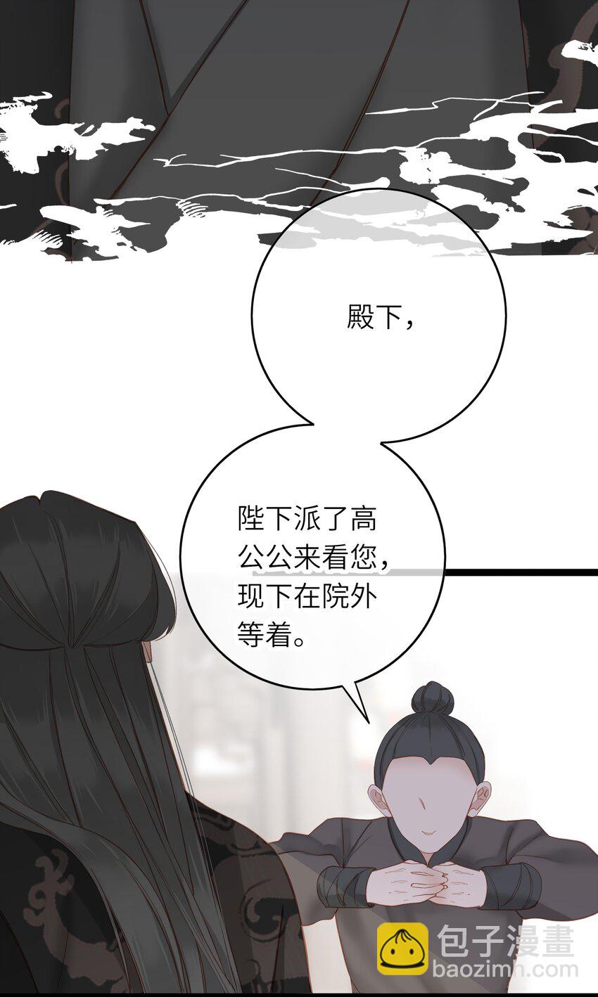 005 怨种夫妻的互演大戏-第5话