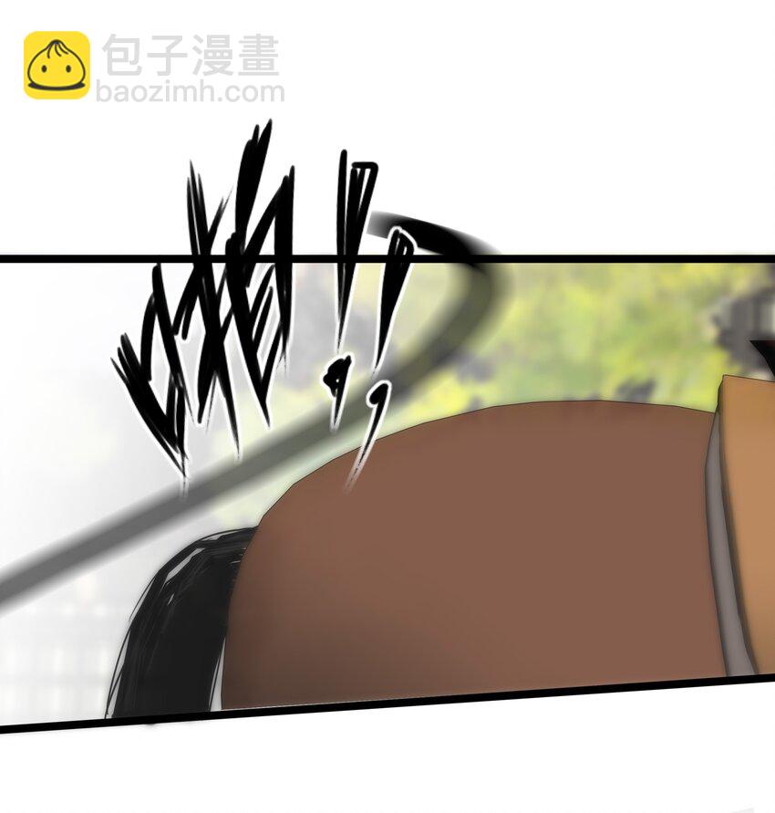 048 亲昵与惹怒(1/2)-第49话