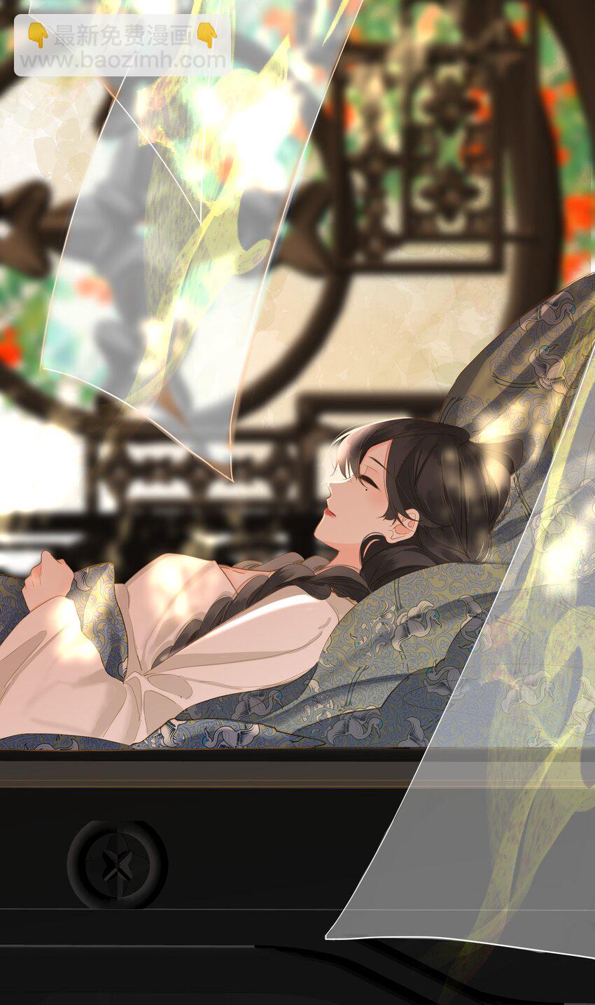 051 妥协与和好(1/2)-第53话