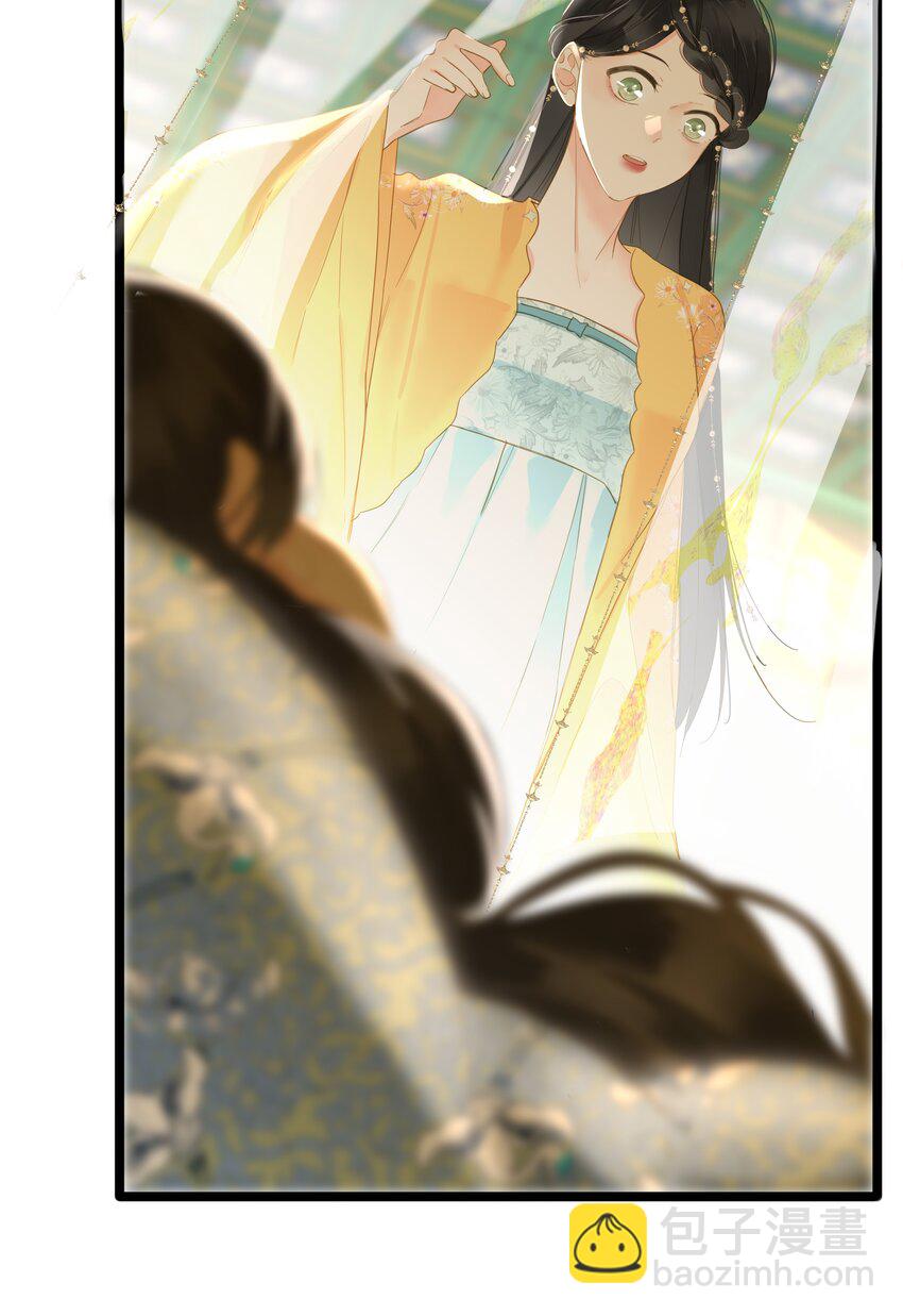 051 妥协与和好(1/2)-第53话