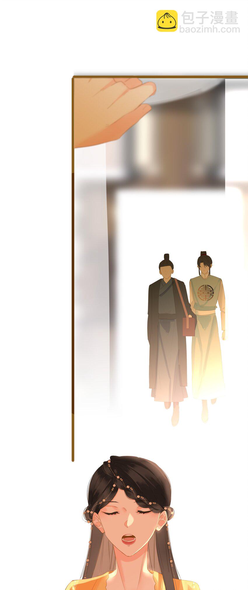 051 妥协与和好(1/2)-第53话