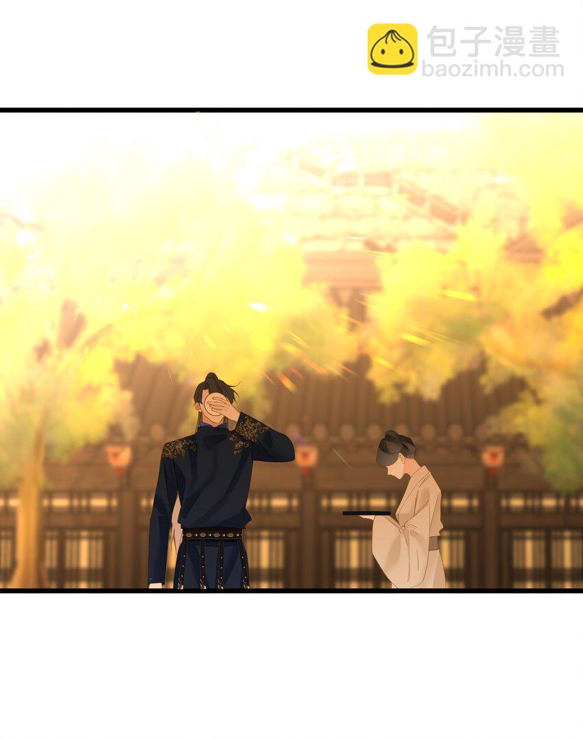 052 王爷不买账(1/2)-第55话