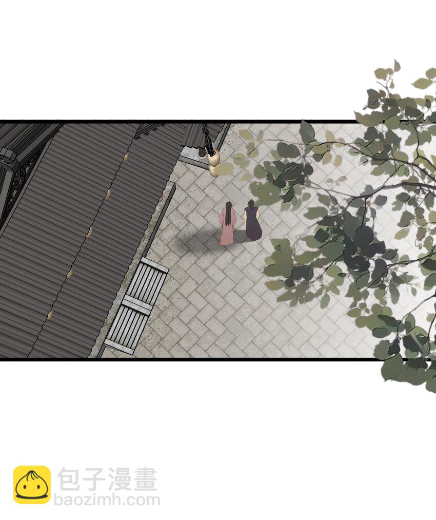 052 王爷不买账(1/2)-第55话