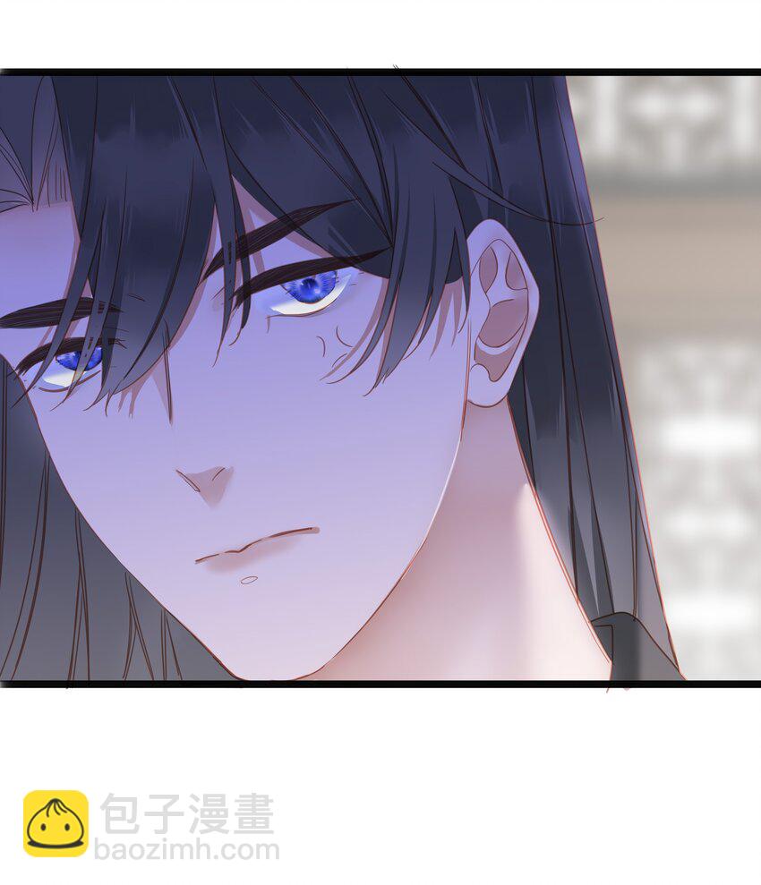 007 你只是馋我身子！-第7话