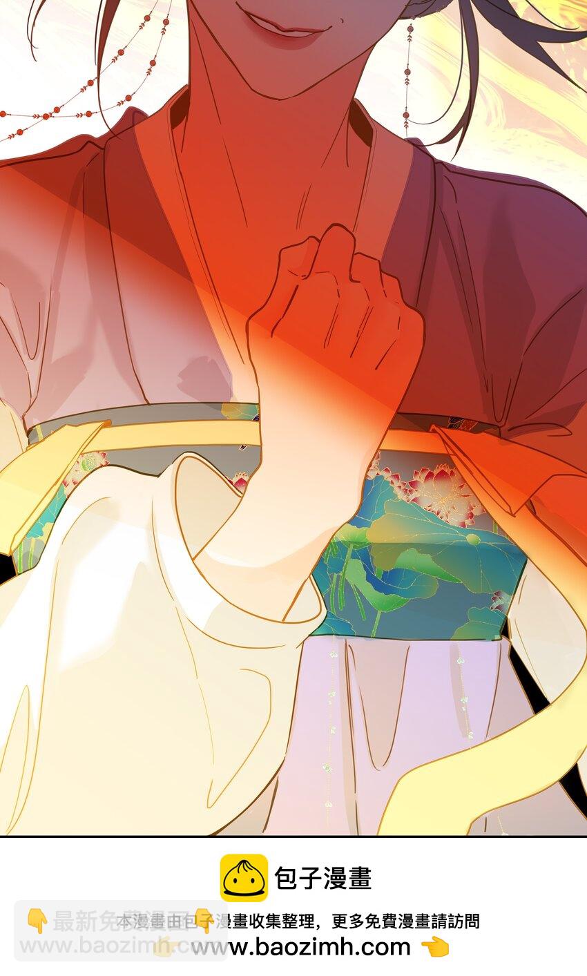 058 白日宣淫与宣战(1/2)-第61话