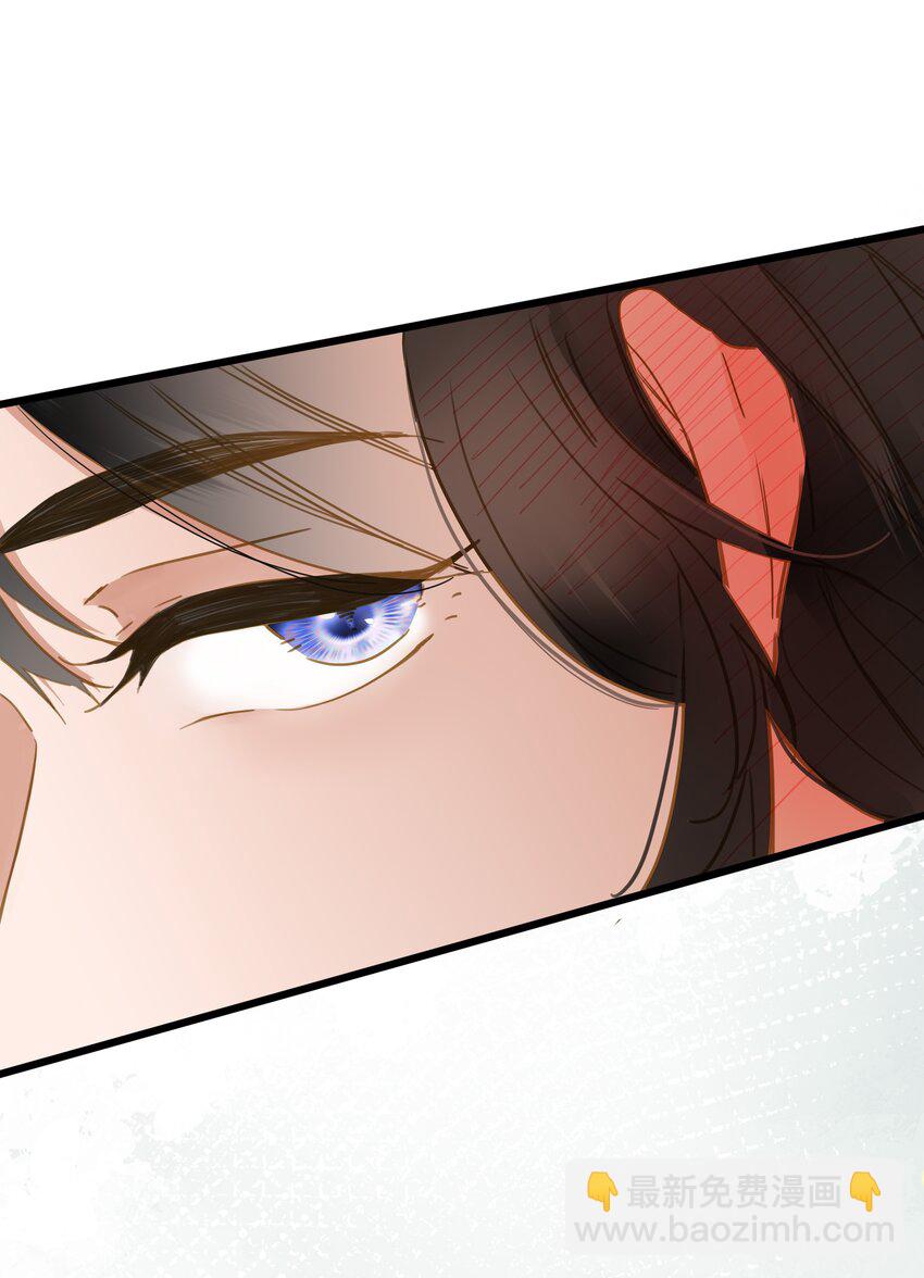 060 不容忽视的伤口(1/2)-第63话