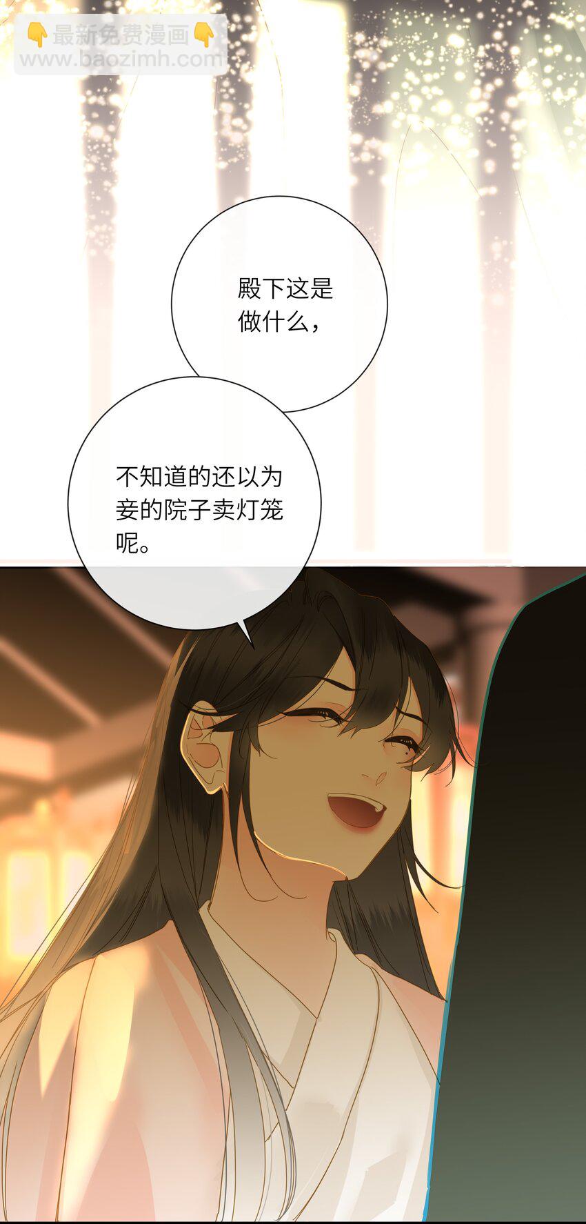 062 你要的在我这里(1/2)-第65话