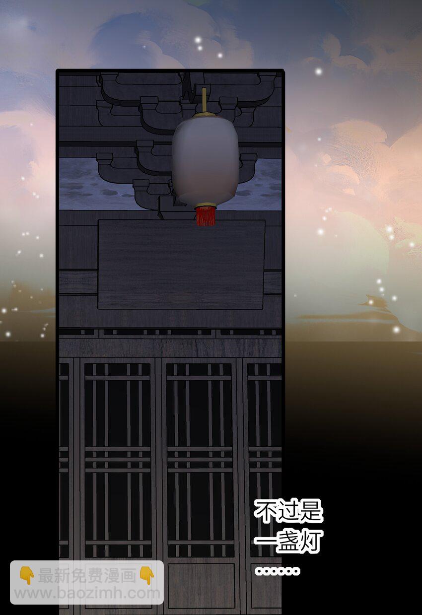 062 你要的在我这里(1/2)-第65话