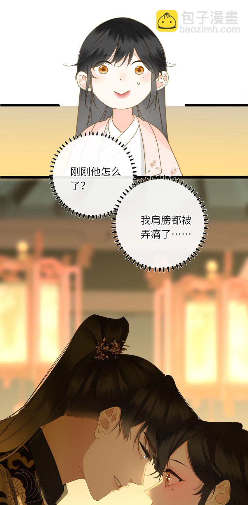 062 你要的在我这里(1/2)-第65话