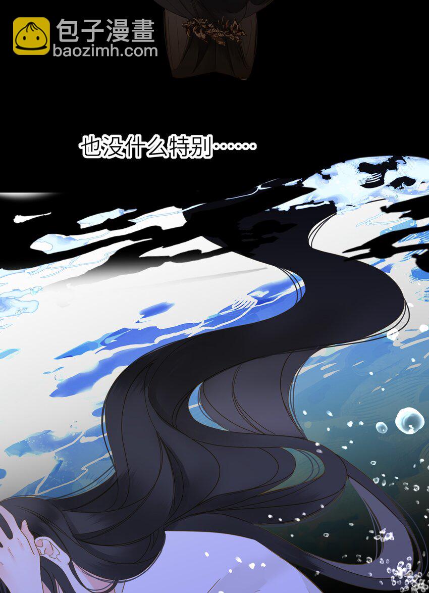 062 你要的在我这里(1/2)-第65话