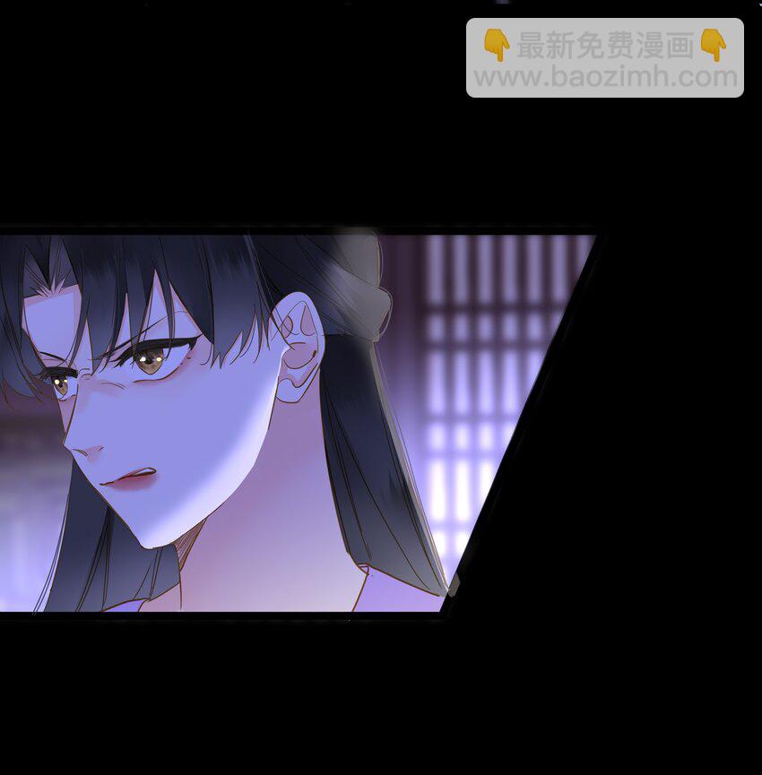 064 爱妃对我不好(1/2)-第67话