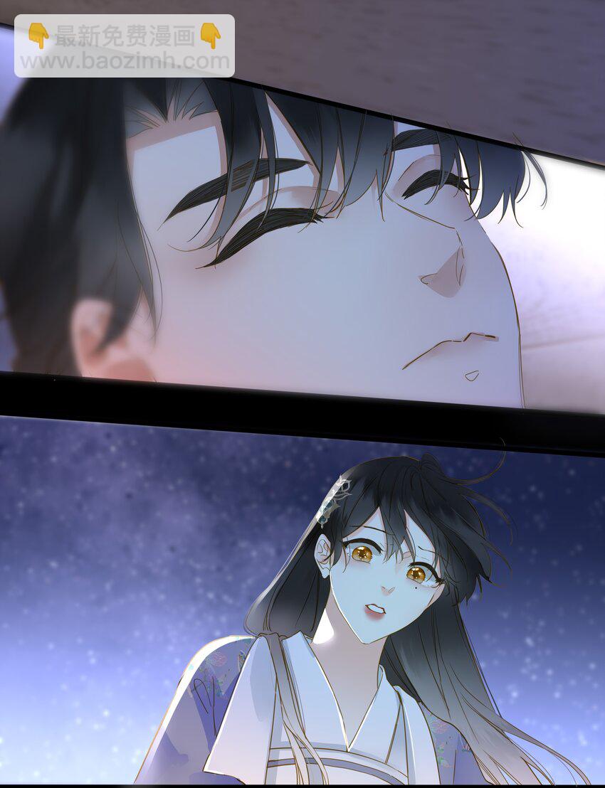 070 过去与现在(1/2)-第73话