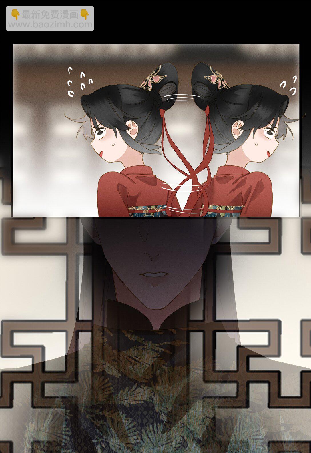 072 男装女装-第75话