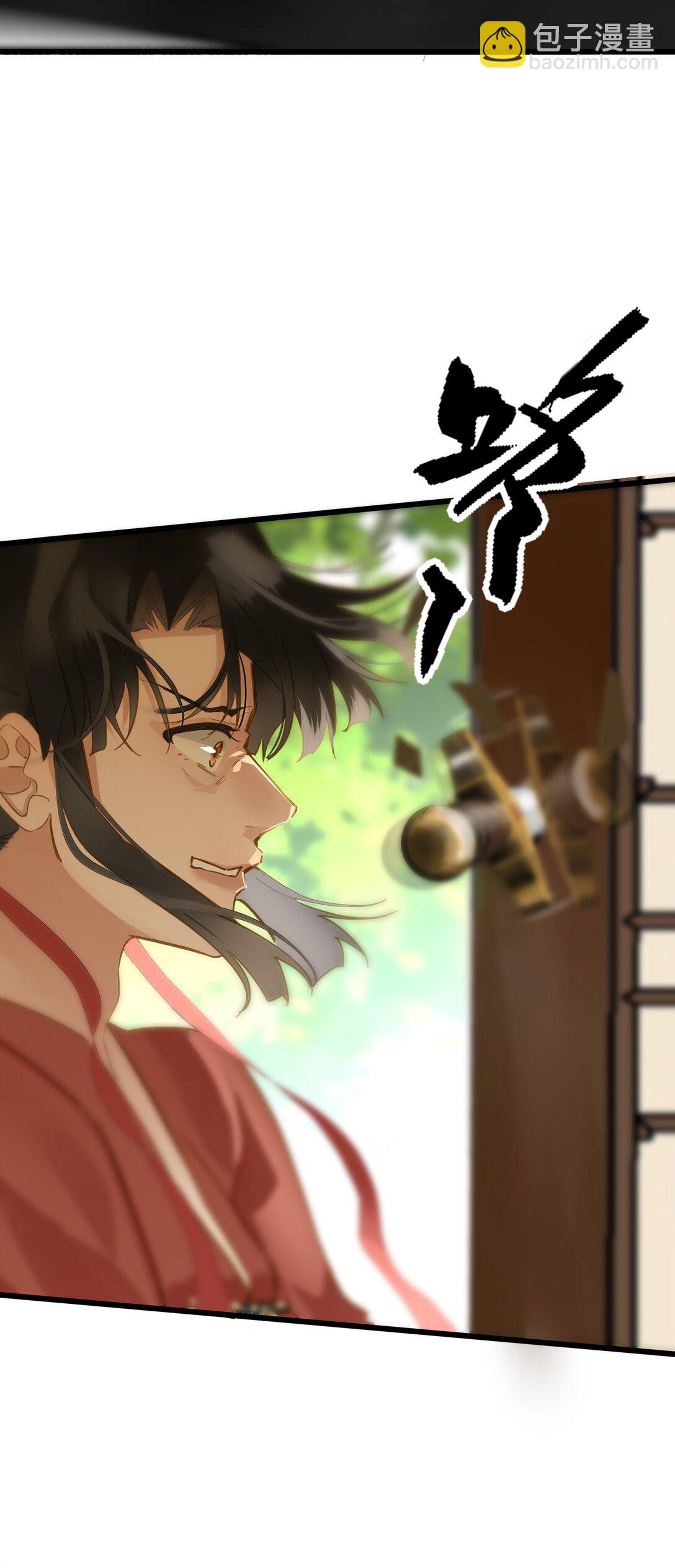072 男装女装-第75话
