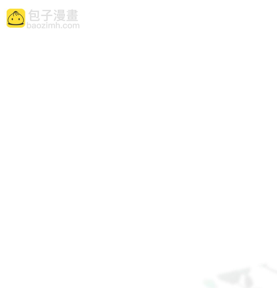 084 羞赧(1/2)-第89话