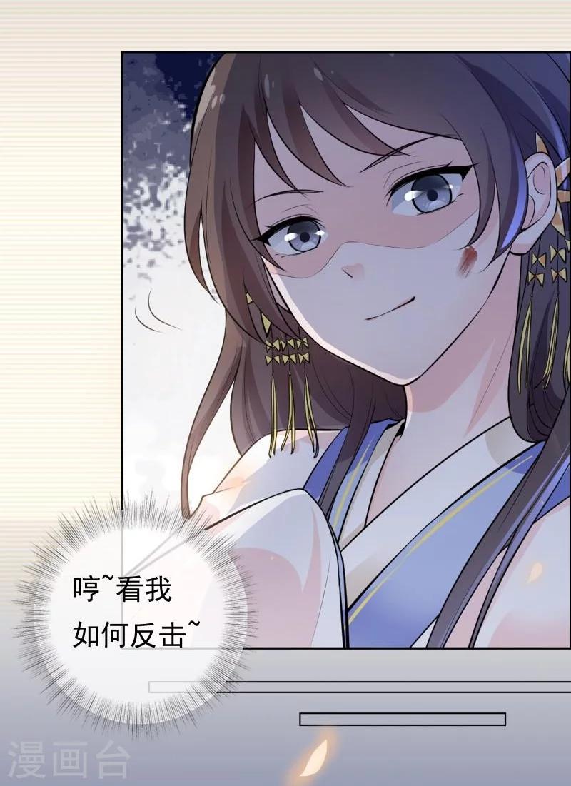 预告-第1话