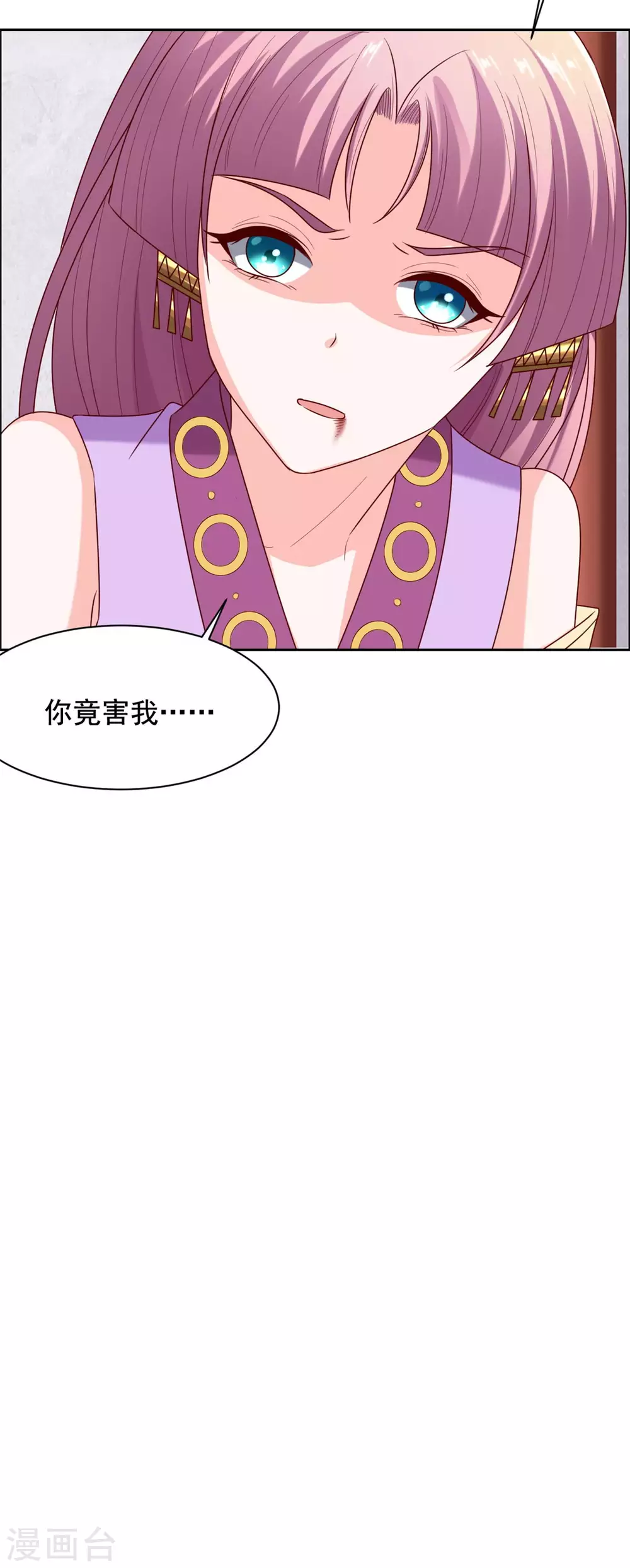 第124话 无效-第125话