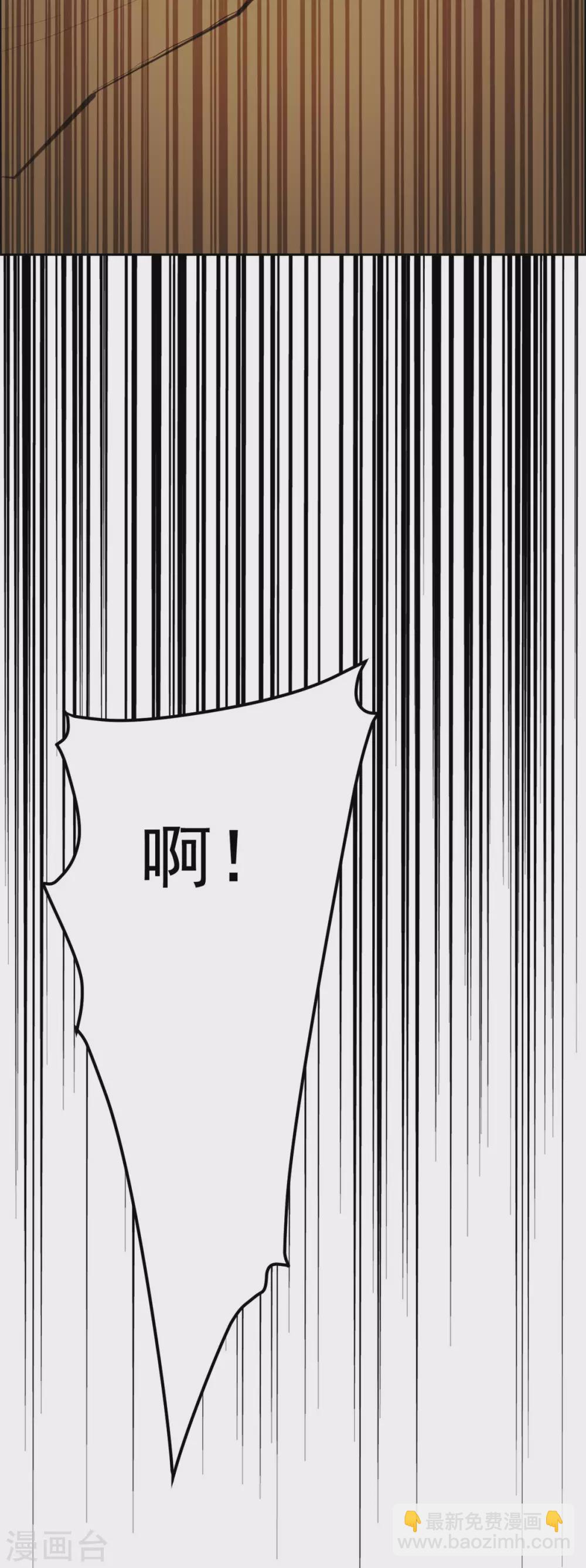 第126话 四皇子-第127话