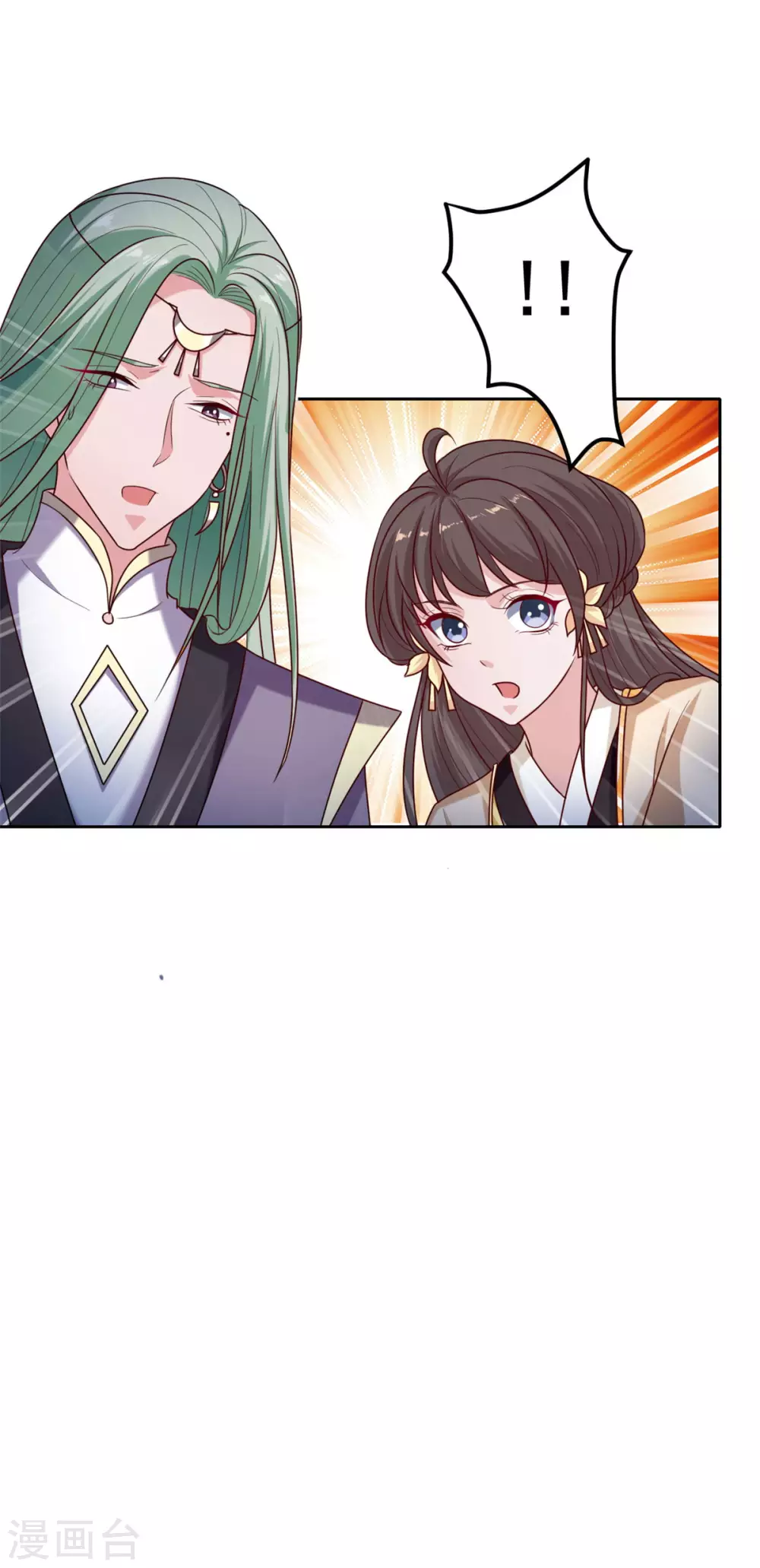 第128话 是我娘-第129话