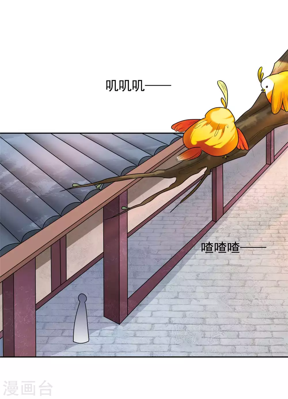 第130话 赶回去！-第131话