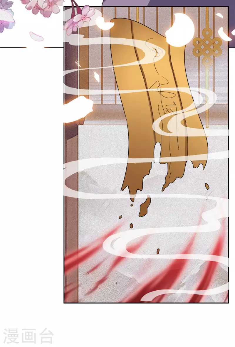 第134话 后会有期-第135话