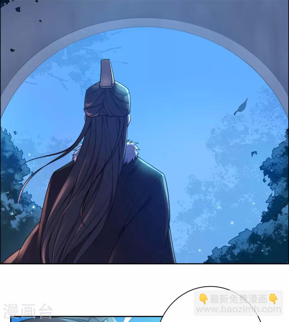 第28话 再遇大脑斧-第29话