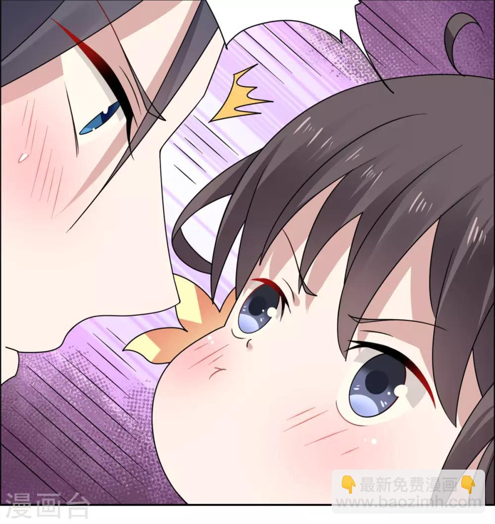 第32话 我超爱大脑斧-第33话