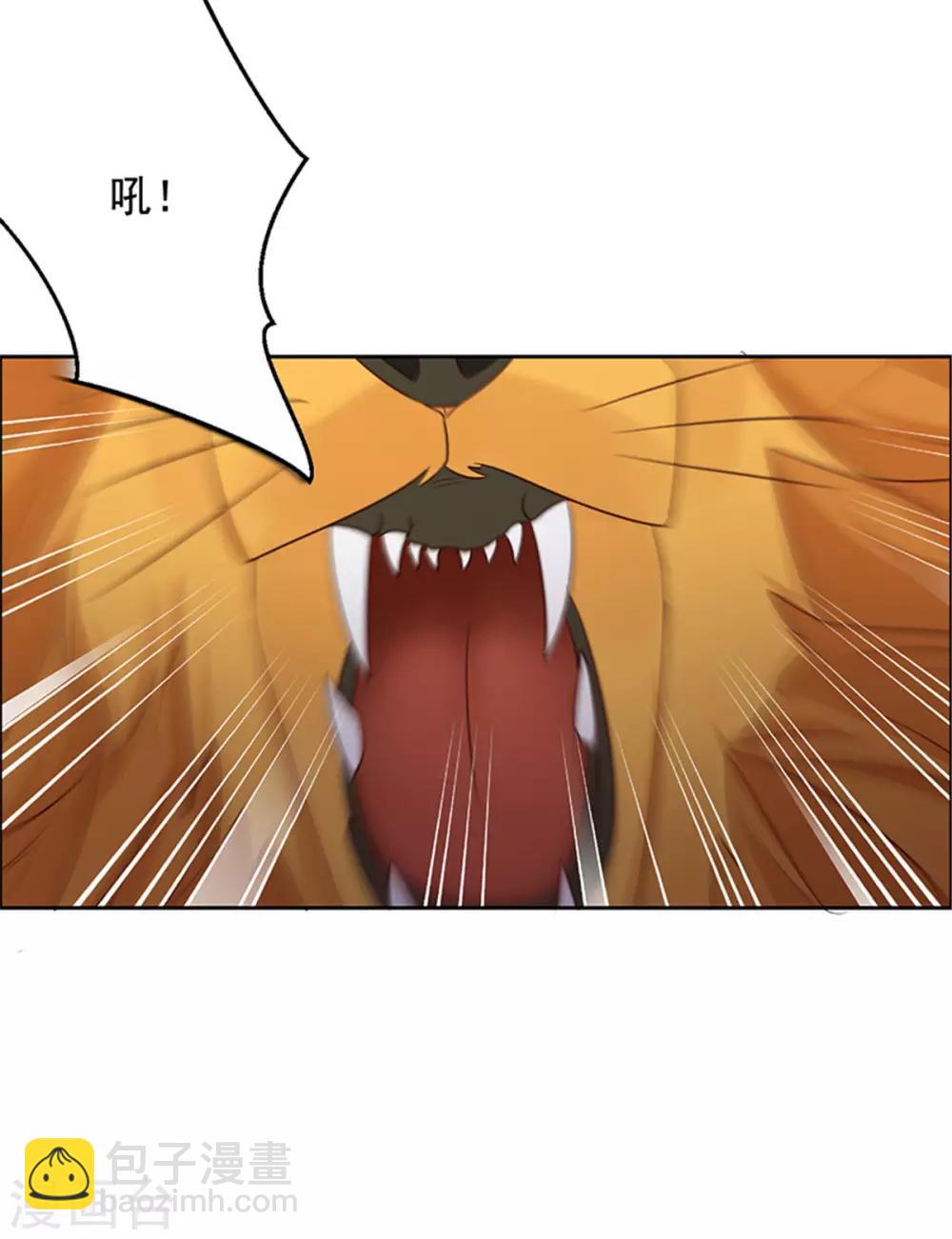 第54话 最毒妇人心-第55话