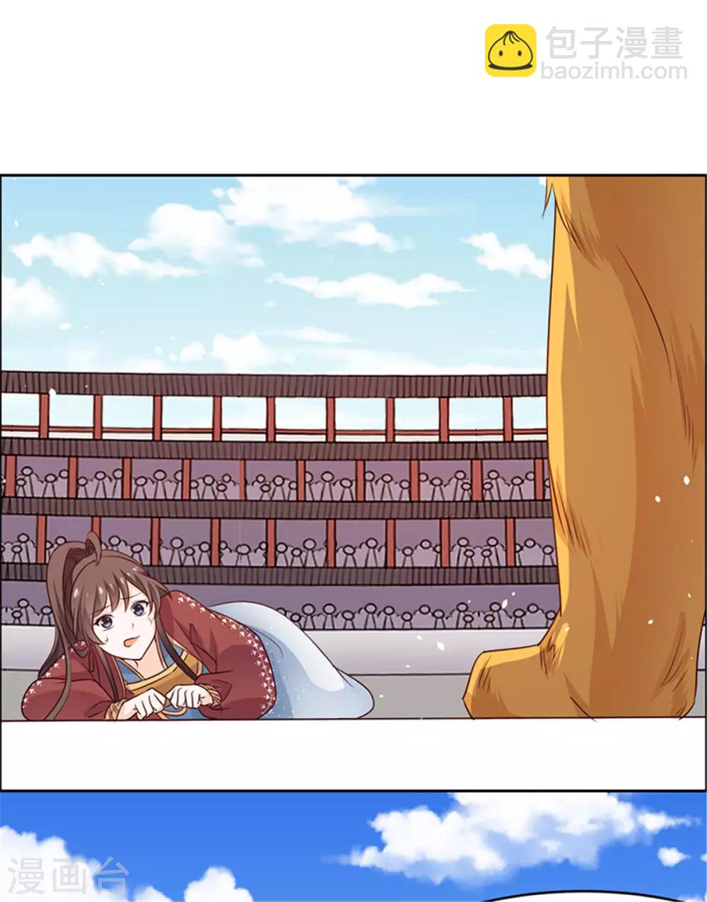 第54话 最毒妇人心-第55话