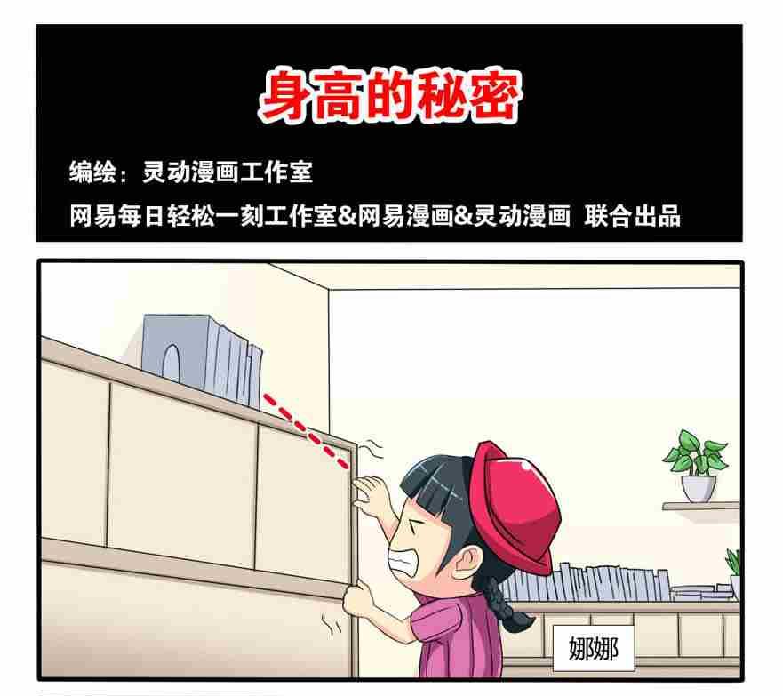 第107话-第107话