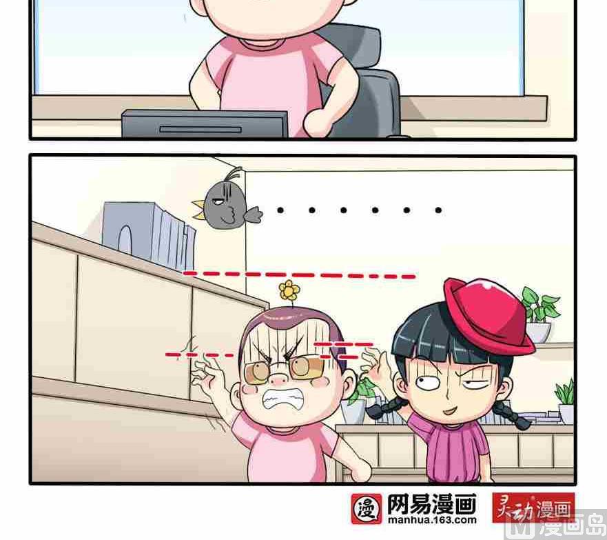 第107话-第107话