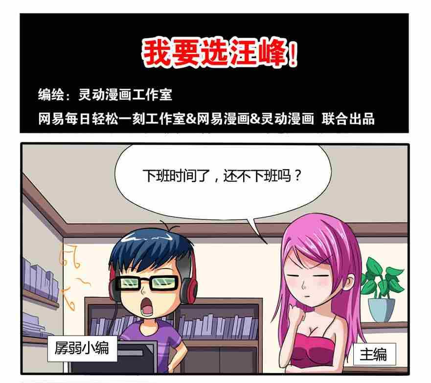 第109话-第109话