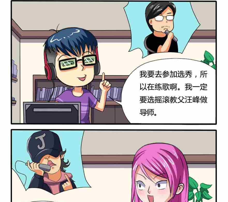 第109话-第109话