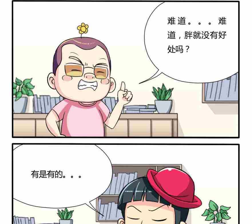 第113话-第113话