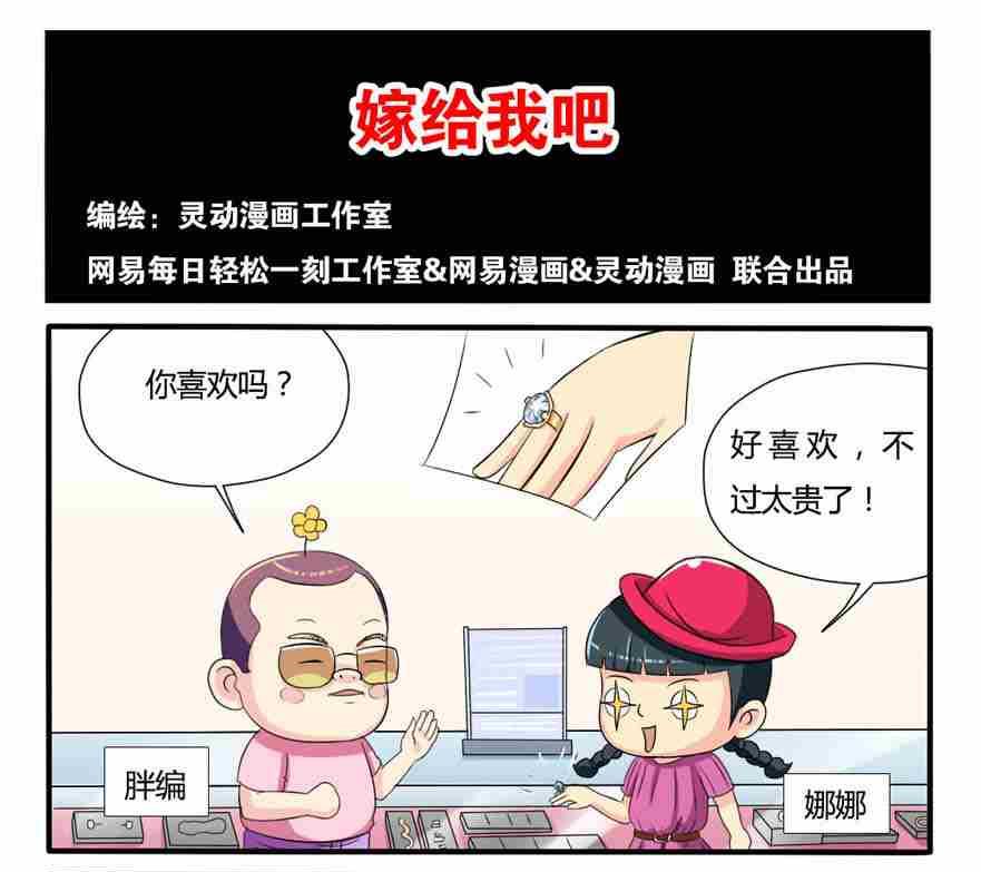 第115话-第115话