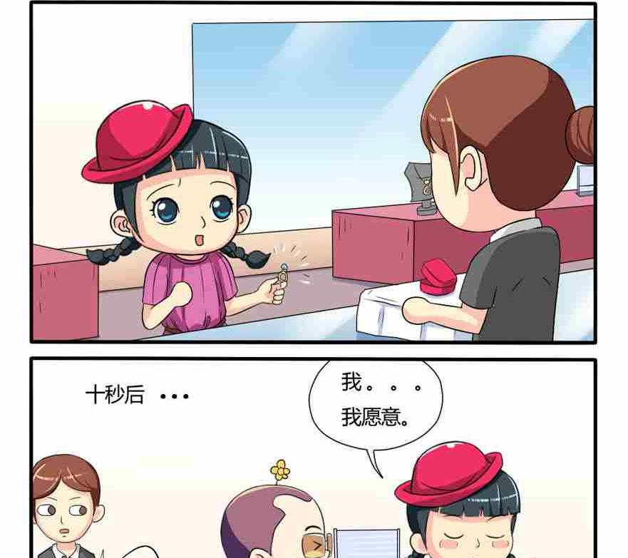 第115话-第115话