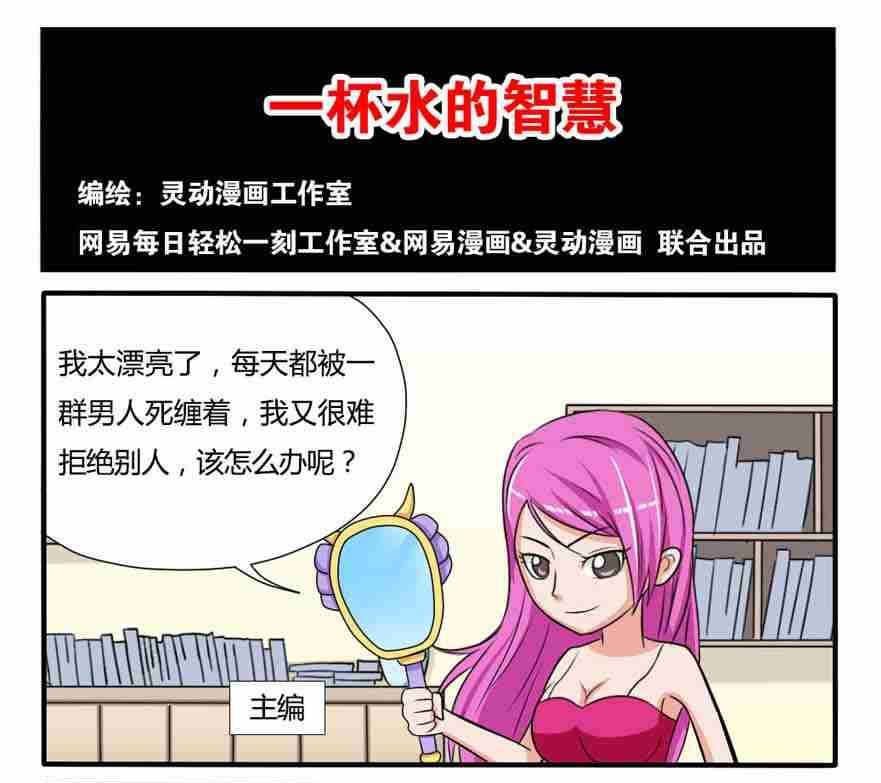 第117话-第117话